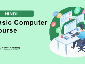 Basic Computer Course in Hindi .png