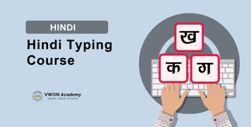 Hindi Typing Course (1).png