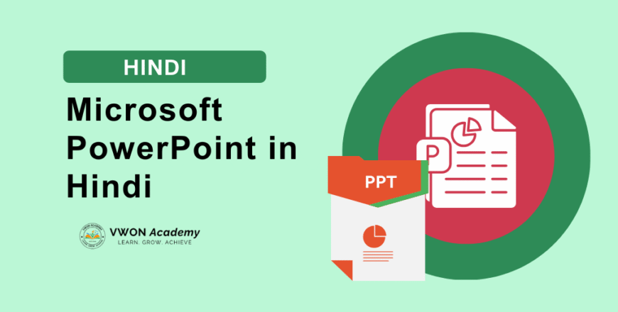 Microsoft Power Point Course in Hindi.png