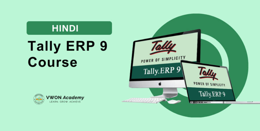 Tally ERP 9 Course in hindi.png
